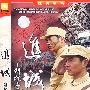 进城：解放上海（简装6DVD）