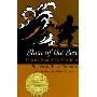 Shen of The Sea : Chinese Stories for Children