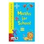 Maths for School(Help for Homework)