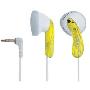 索尼 SONY MDR-E10LP 黄色 耳塞式耳机(索尼官方网络唯一授权专卖 品质保证)