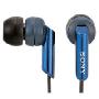 索尼 SONY MDR-EX52SL 蓝色 入耳式耳机(索尼官方网络唯一授权专卖 品质保证)