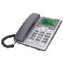 高科来电显示电话HCD737TSDL-93-331