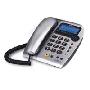 TCL  HCD868（66）  来电显示电话机（银）
