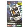 G3高清晰贴膜-MOTO-E1