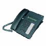 TCL  HCD868（18）TSD  来电显示电话机（黑）