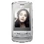 LG手机KG70 （200万像素摄像头、镜面外观、不锈钢机身、蓝牙、银色）(特价促销)