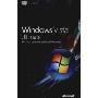 Windows Vista Ultimate 英文旗舰版彩包 DVD