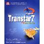 Transtar 7.0:译星智能翻译专家
