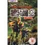 突袭2:资源战争(1CD-ROM简体中文版)