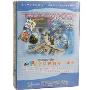 BKD123会计进销存一体化(CD-R)