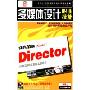 经典百例Director MX 2004(3CD-ROM+1本使用手册)