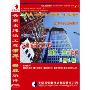 筑业云南省建设工程预算和清单2合1软件