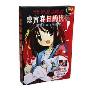 凉宫春日的忧郁(DVD-ROM+CD 豪华版)