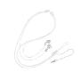 索尼 SONY MDR-NE2 C1 白色 挂绳式耳机(索尼官方网络唯一授权专卖 品质保证)