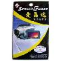 爱晶达超清晰防磨损贴膜-3.0寸液晶(64mm*61mm)