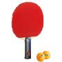 红双喜乒乓球拍横拍双面长反胶全能型4003