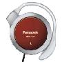 Panasonic 松下 RP-HS47 (红色 耳挂式耳机 超薄设计)