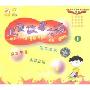 儿童故事大观1(VCD)