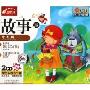 故事城:小红帽(2CD 赠颜色认读卡一套)