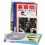 英语街特价大礼包初中版(CD+磁带+书)