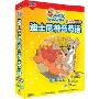 迪士尼神奇英语:丽滴出走(1CD-ROM+书)