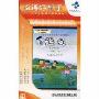 备课好帮手开放式多媒体教学课件:语文1年级下册(3CD-ROM)