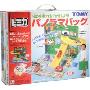TOMY 小小世界手提包T641258