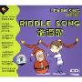 学歌歌:谜语歌(CD+书)