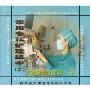 常用专科护理技术2:诊疗护理技术A(VCD)