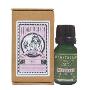 阿芙迷迭香精油10ml