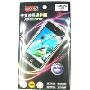 飞毛腿专业光学防磨损高清贴膜-三星i408
