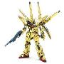 BANDAI 万代 敢达模型-1/144- 晓敢达-2400 HGD-141041
