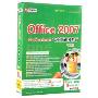 Office2007Professional专业版视频教程中文版(4DVD-ROM+1书)