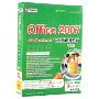 Office2007Professional专业版视频教程中文版(4DVD-ROM+2书)