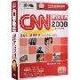 CNN听力现场2008上半年合集(1MP3+1赠品视频光盘+1书)