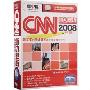 CNN听力现场2008上半年合集(3磁带+1赠品视频光盘+1书)