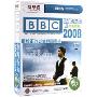 BBC新闻听力上半年合集2008(4CD+1书)
