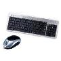 元聚ione 有线多媒体键盘和光学鼠标套装 靓影双星-Q2(UP) 银黑色