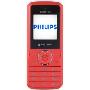 飞利浦198手机（红）