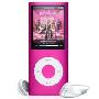 苹果 iPod nano 4代 MP4播放器 (16G 粉红色)(苹果官方授权 正品行货！)