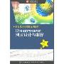 Dreamweaver网页设计与制作:信息技术多媒体系列教程
