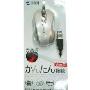 SANWA 光学有线鼠标MA-SMTW