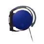 铁三角 Audio-Technica ATH-EQ700 PL (紫色 耳挂式耳机)