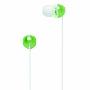 索尼 SONY MDR-EX33LP 绿色 入耳式耳机(索尼官方网络唯一授权专卖 品质保证)