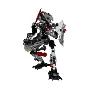 LEGO 乐高 军师勇士8690