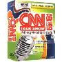 CNN英语TALK SHOW(6DVD+6手册)