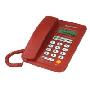 高科HCD737TSDL-8D8-347来电显示电话机（红色）