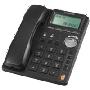 中诺6138 （G010）商务办公电话机（黑色)