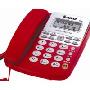 达尔讯HCD129P/TSDL 2968 820电话机(红色）