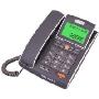 堡狮龙HCD133(21)来电显示电话机(铁灰色）